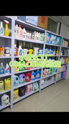 新希望洗滌用品廠 品質為先，潔凈無憂