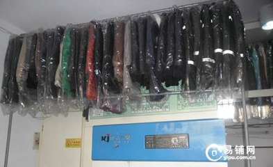 濟南十年干洗老店 技術與商機，只待有識之士