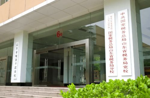 房地產企業如何通過“一戶一策”量化管理實現精準賦能？專業培訓招生正式啟動