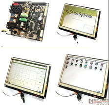 EP9315全功能工控產品 EAC C925單板電腦，引領行業智能化轉型